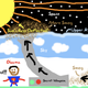 Illustration for article titled Obama Considers Zany Climate Engineering Gadgets to Fight 'The Warming'